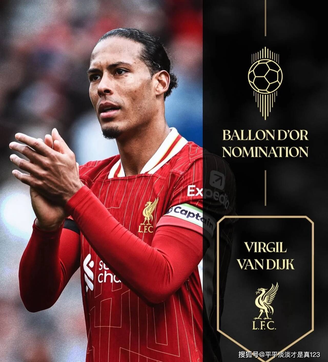 关于水晶宫神奇反弹，逆袭取得胜利的信息