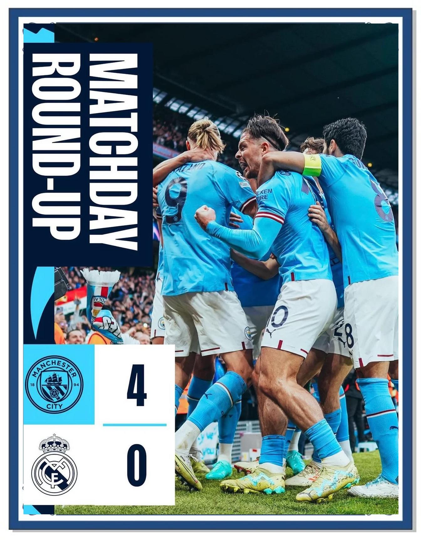 曼城以胜势：冠军联赛青年队大胜晋级