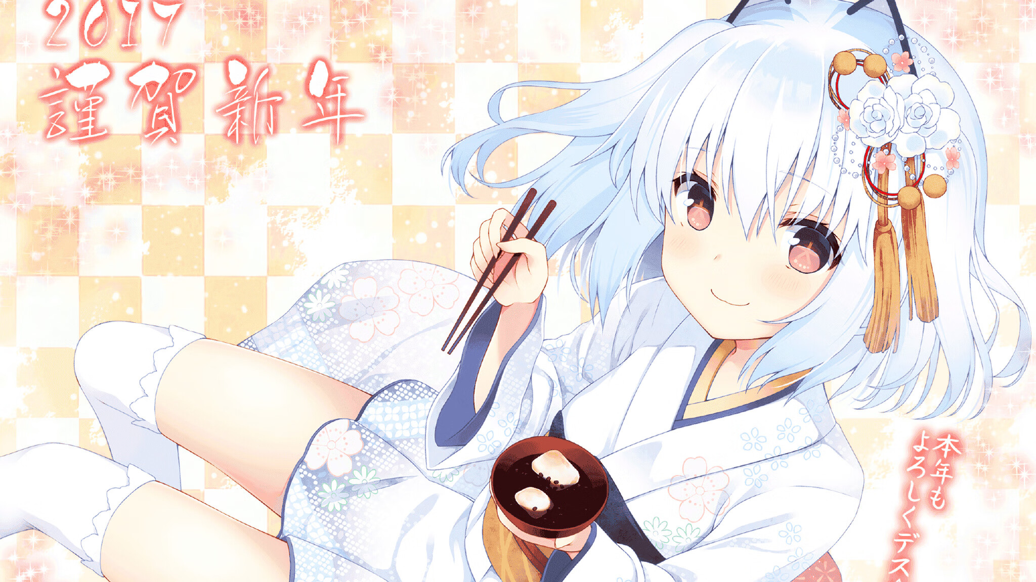 桑巴基因与蓝月核心，一场跨国较量的双重奏