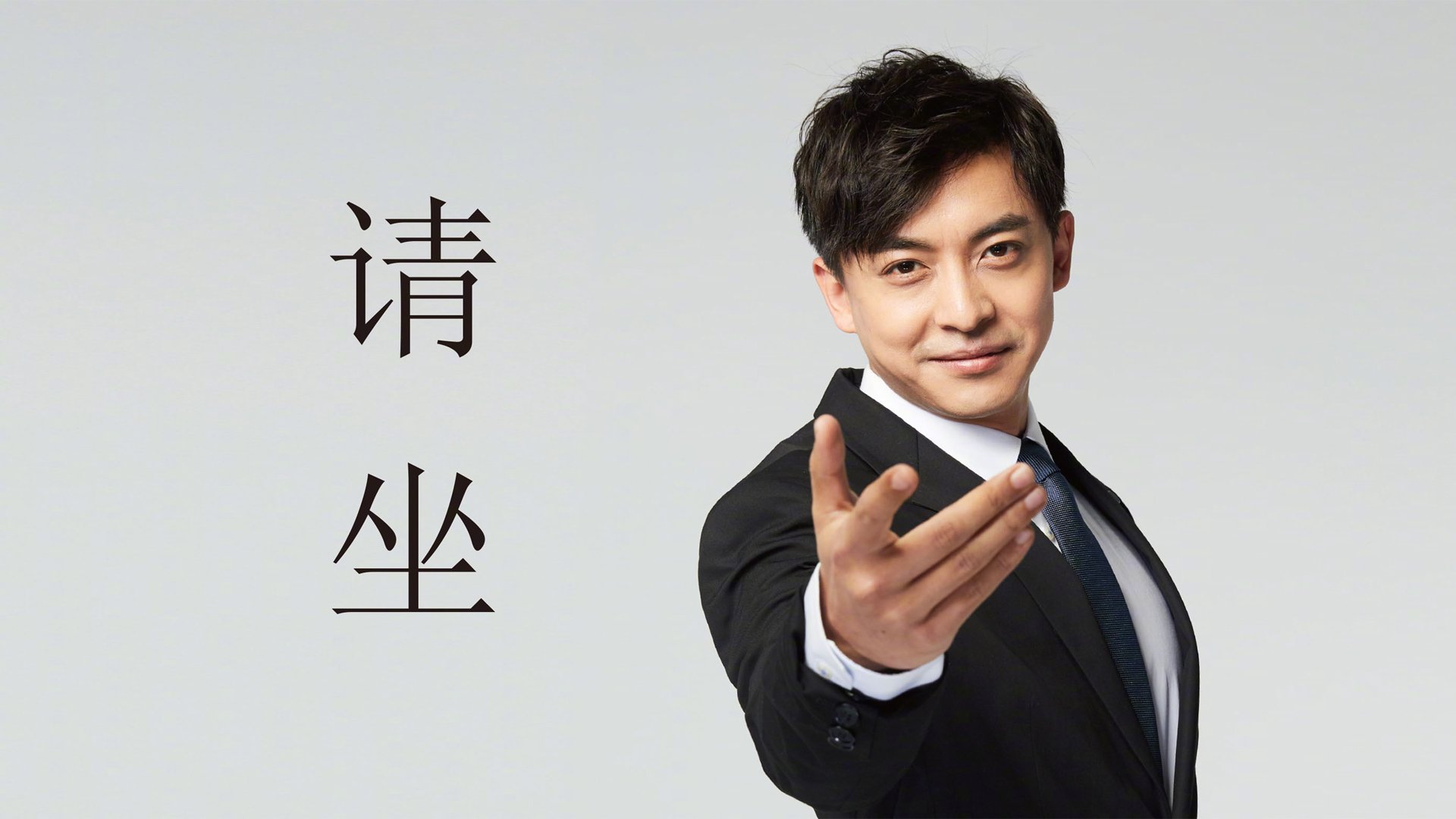 喀麦隆雄狮的咆哮，当非洲鼓点拦截古典探戈，李刚仁化身独狼撕裂黑夜