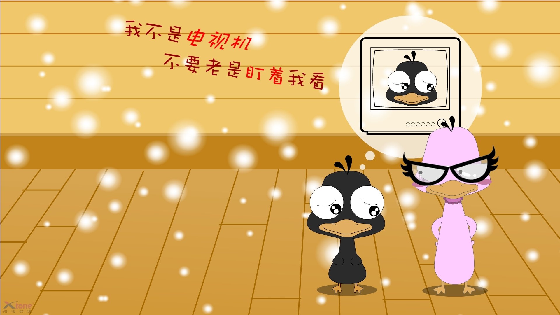 雷火电竞合作-一场不存在的友谊赛，满屏都是莫德里奇