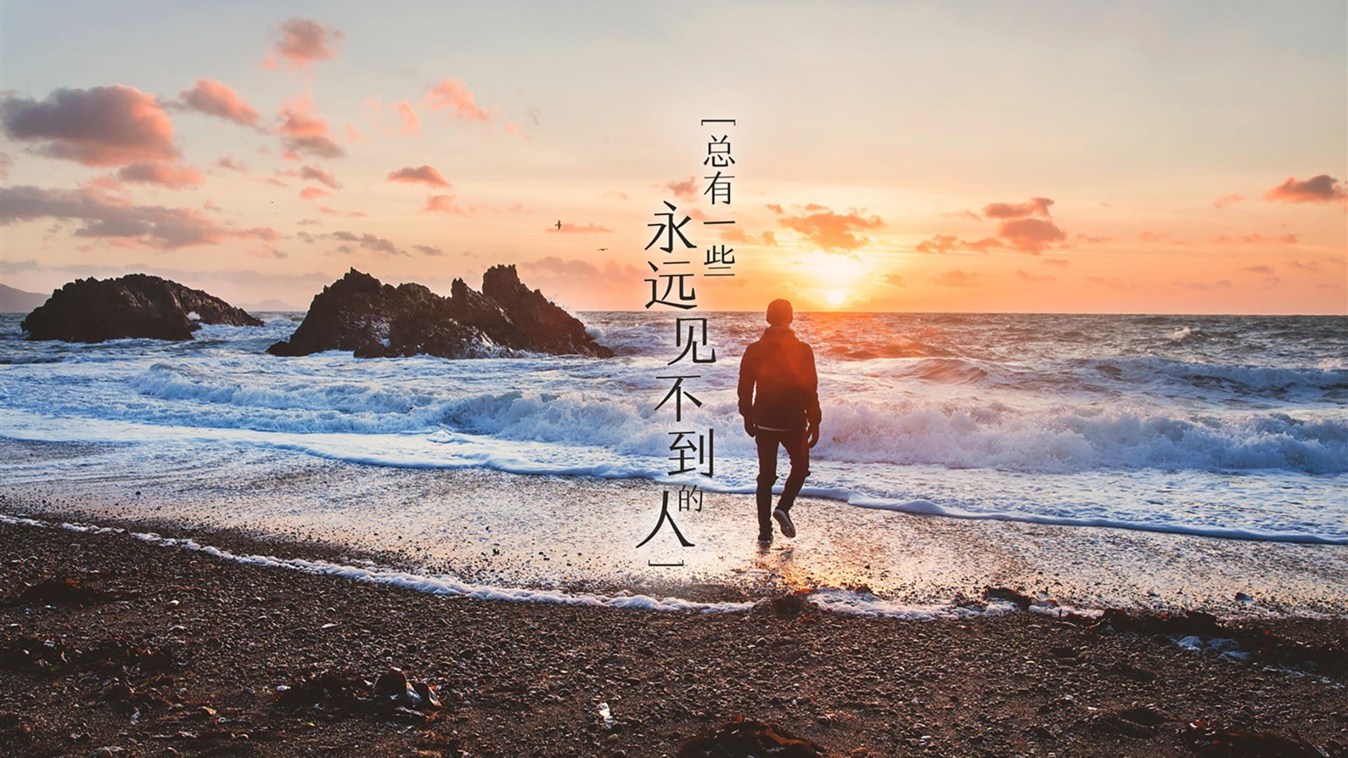 保罗末节12分导演逆转！勇士热身赛轻取新疆，库明加暴扣惊艳