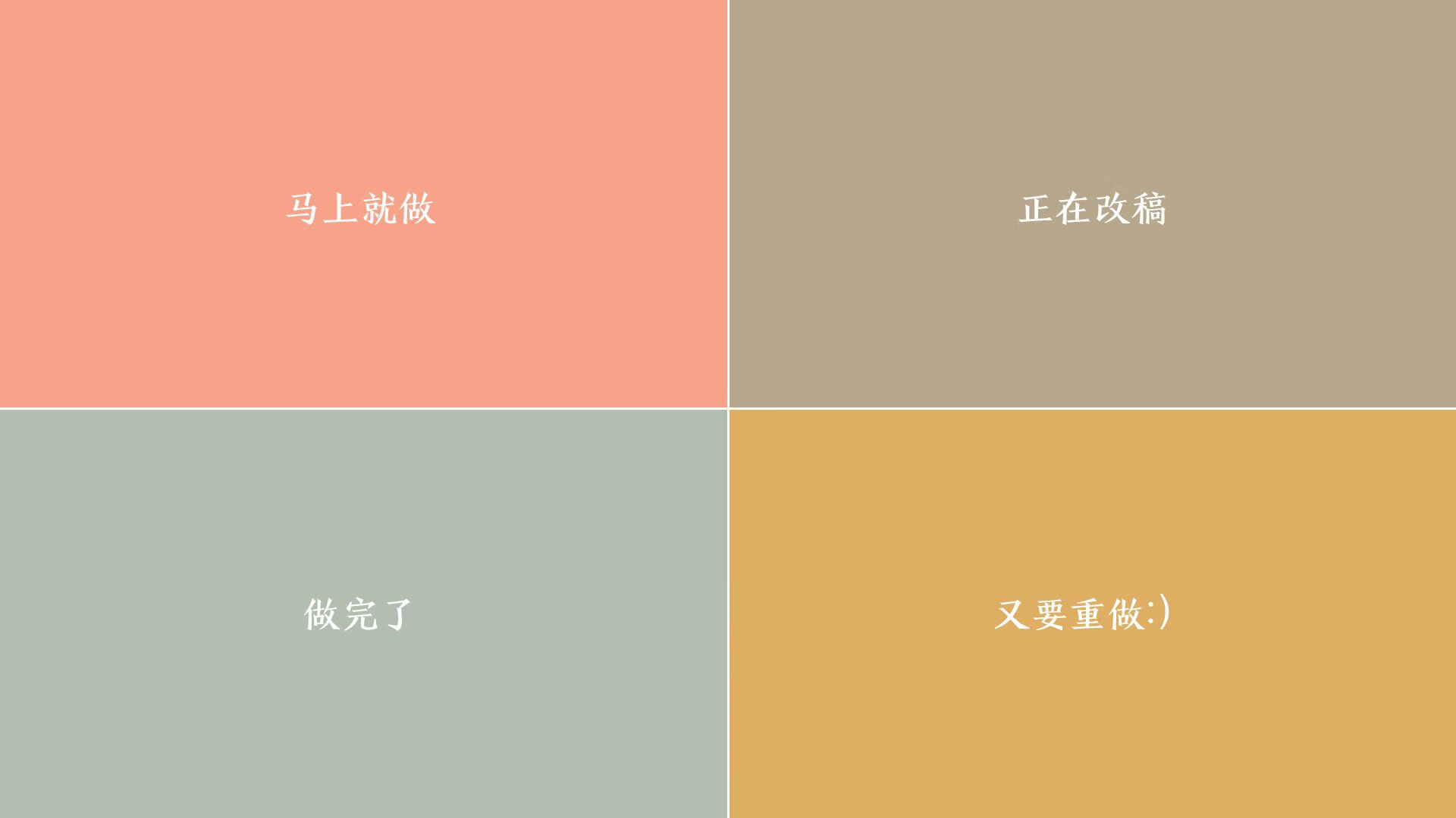 哈弗茨，跨越地理的大场面先生｜当塞维利亚的烈阳遇见比利时的寒雨