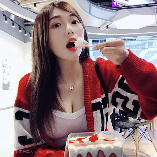 狮子与雄鹰的角斗,当吉鲁的致命一击,在沙漠中刻下厄瓜多尔的名字